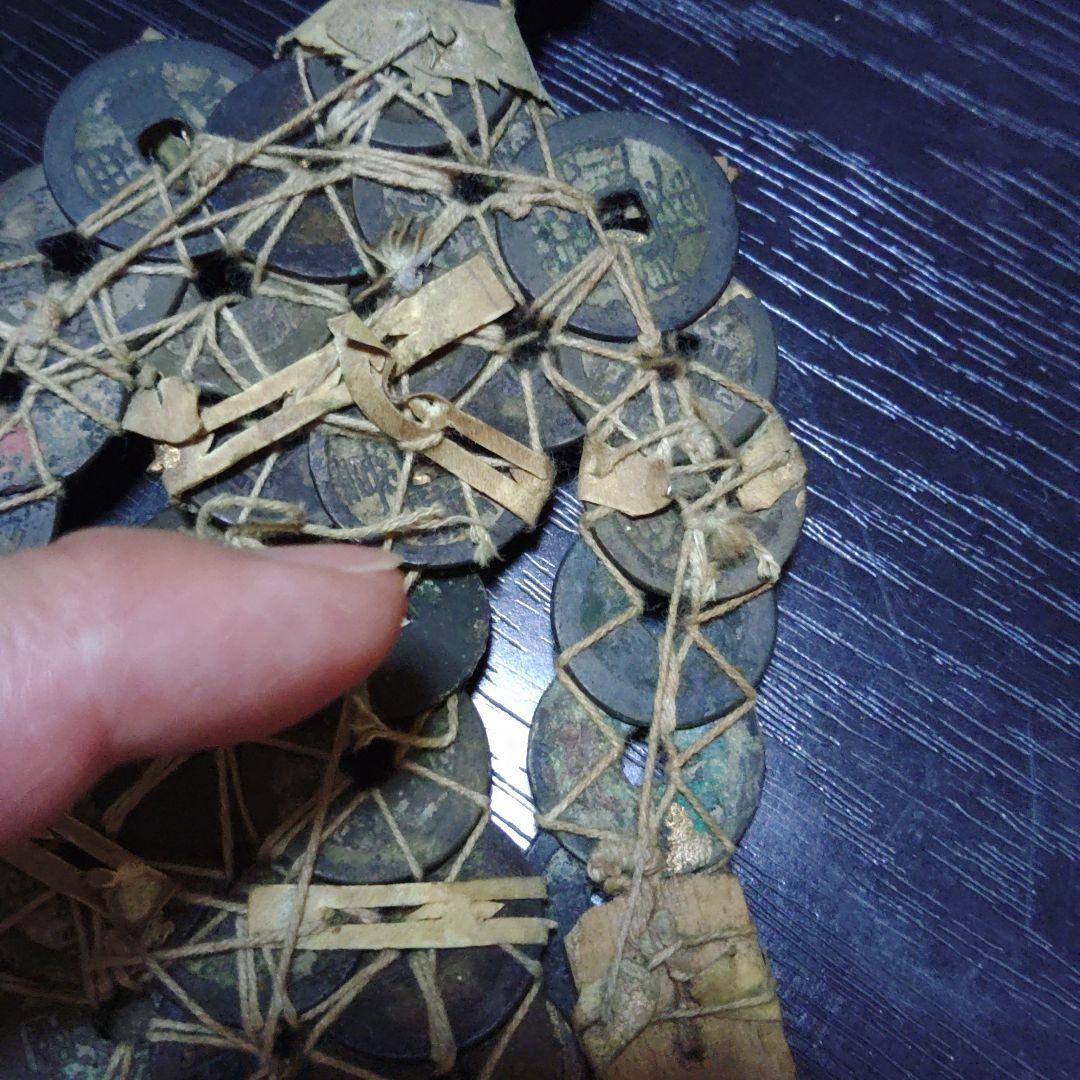 古銭人形　古銭　人形