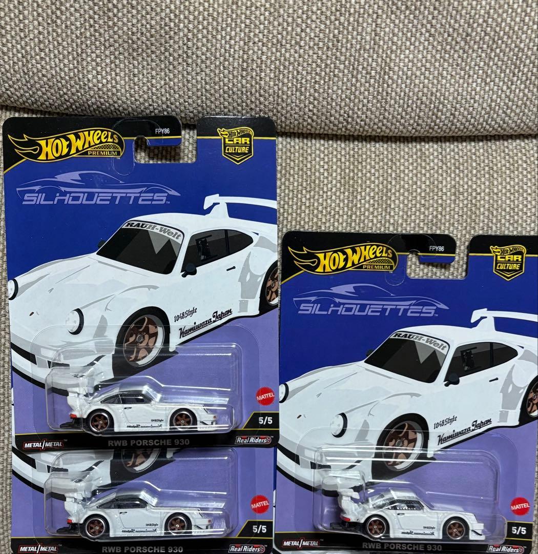 3台セット RWB ポルシェ930 白 ホットウィール hotwheels