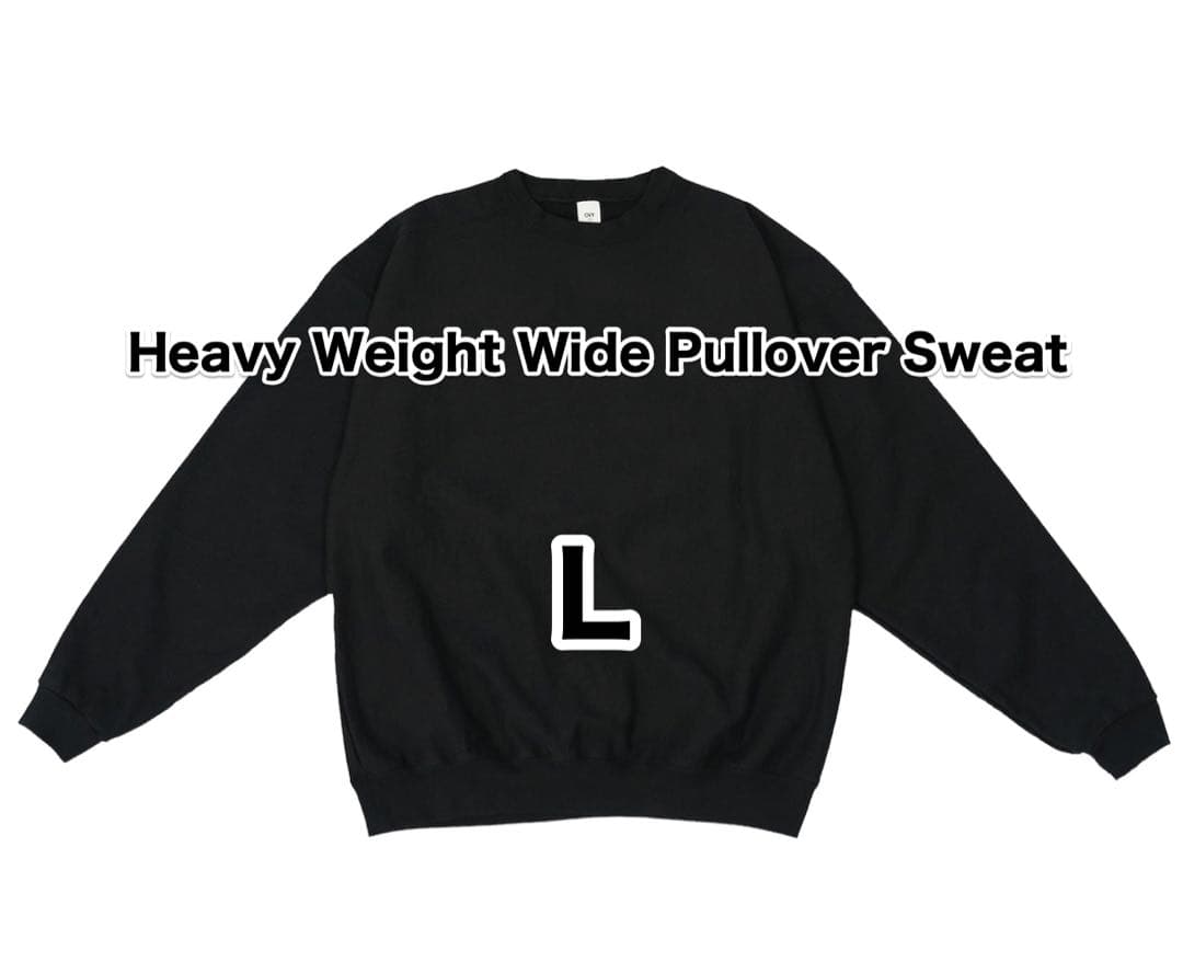 Ovy Heavy Weight Wide Pullover Sweat L 黒