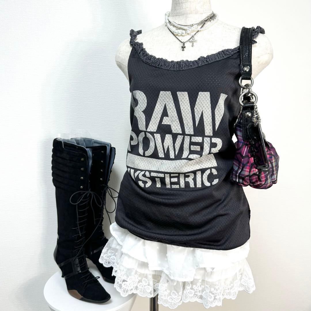 y2k✨️ 00s HYSTERIC GLAMOUR ロゴ メッシュ キャミソール
