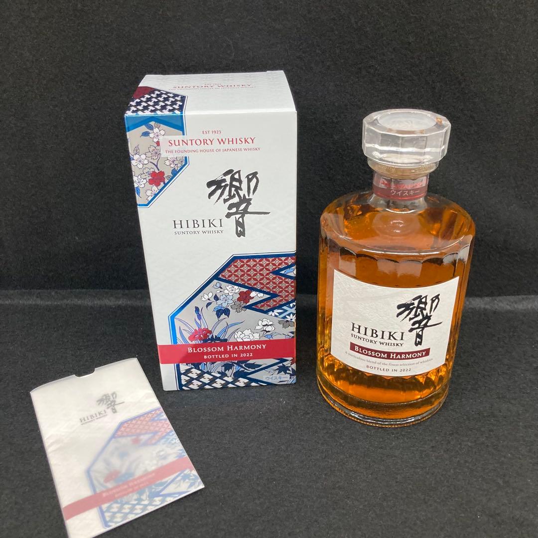 響　HIBIKI Blossom Harmony 700ml 2022年製　⭐︎