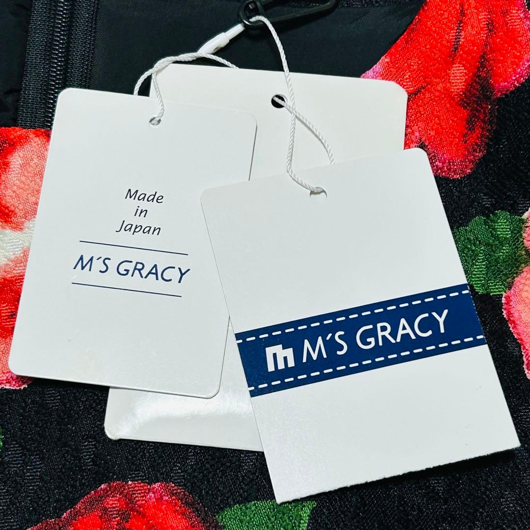 エムズグレイシー 秋冬カタログ バルーンワンピース 薔薇 ジャガード 花柄 黒