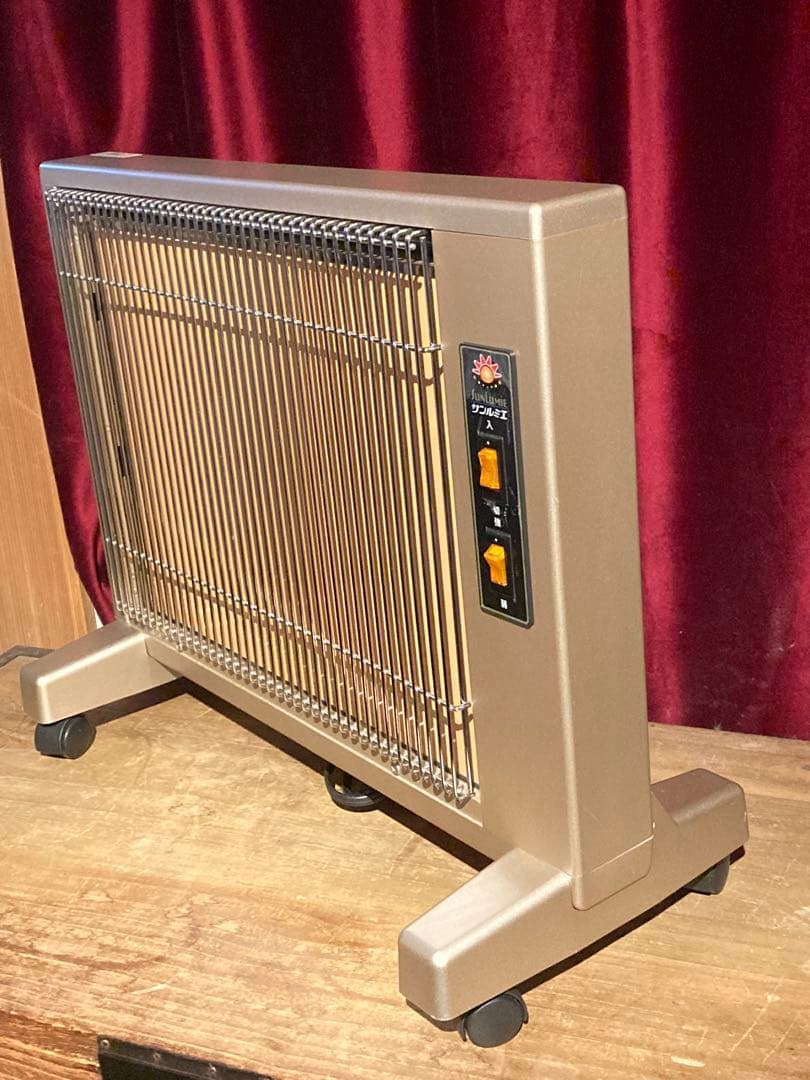 【サンルミエ/キュートE800LS・遠赤外線ヒーター・美品/動作良品】