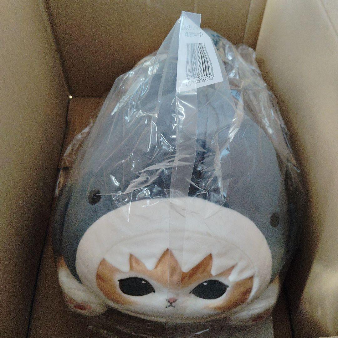 mofusand サメにゃんくじ A賞超特大ぬいぐるみ＆C賞ぬいぐるみ2点セット
