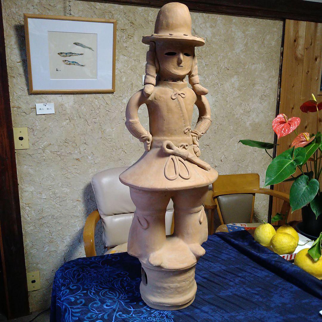 埴輪　はにわ複製品　人物 特大