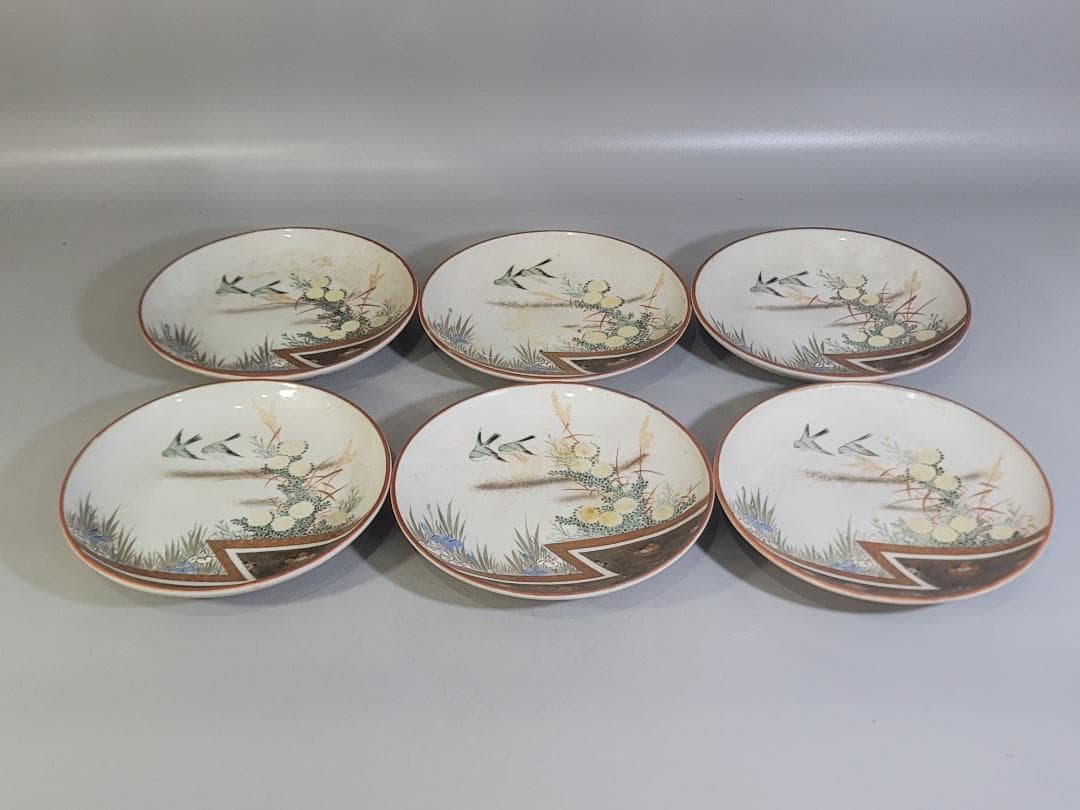 九谷 金彩赤絵 花鳥紋 細密画 皿 六客 明治 DT378