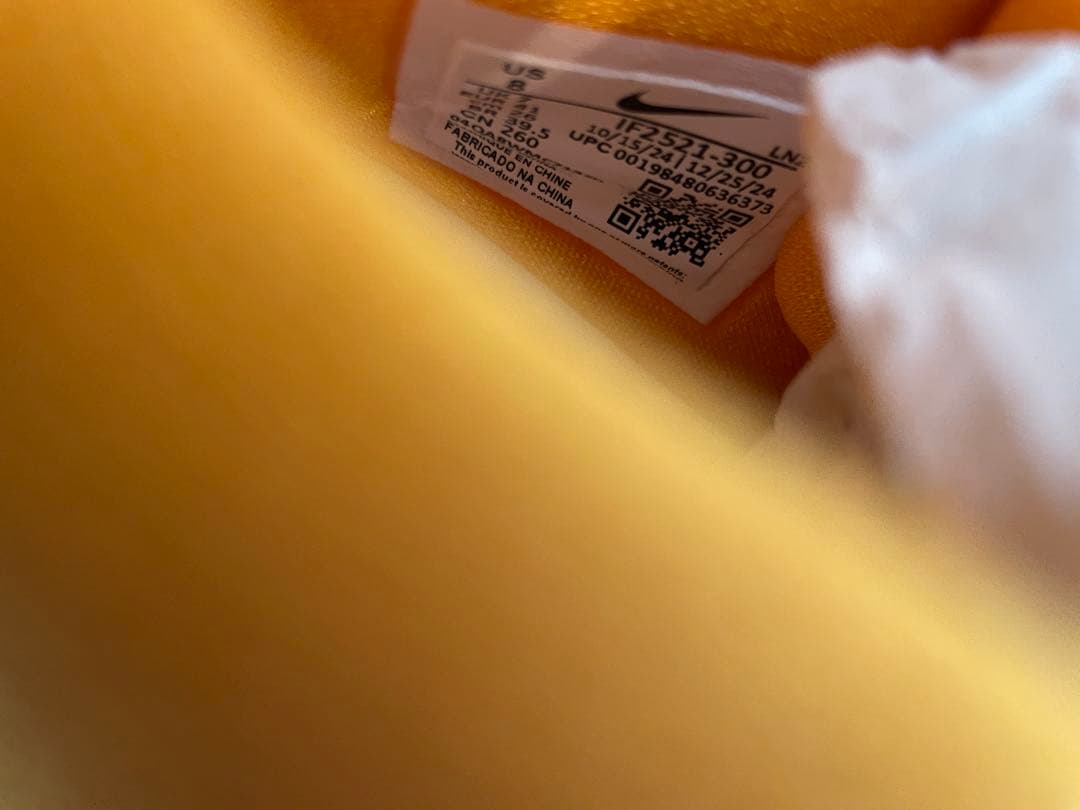 ナイキ G.T. ハッスル 3 \"Victor Wembanyama\" EP