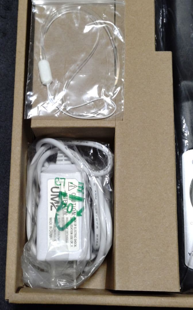 YA-MAN シャインプロ 超音波 トリートメント ヘアアイロン