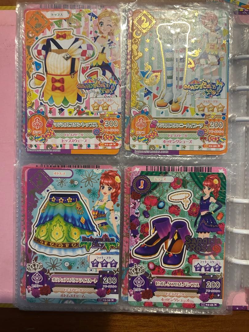 アイカツ トレーディングカード 約150枚セット