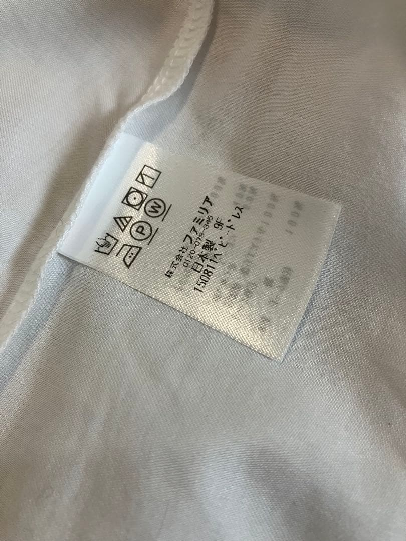 ファミリア　くま刺繍　ベビードレス　セレモニードレス