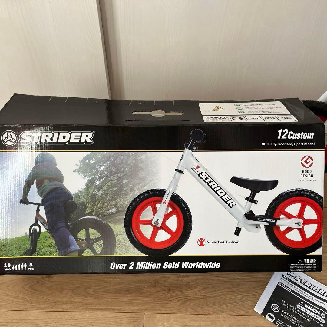 正規品　ストライダー　　STRIDER セーブザチルドレンモデル　プロテクター付