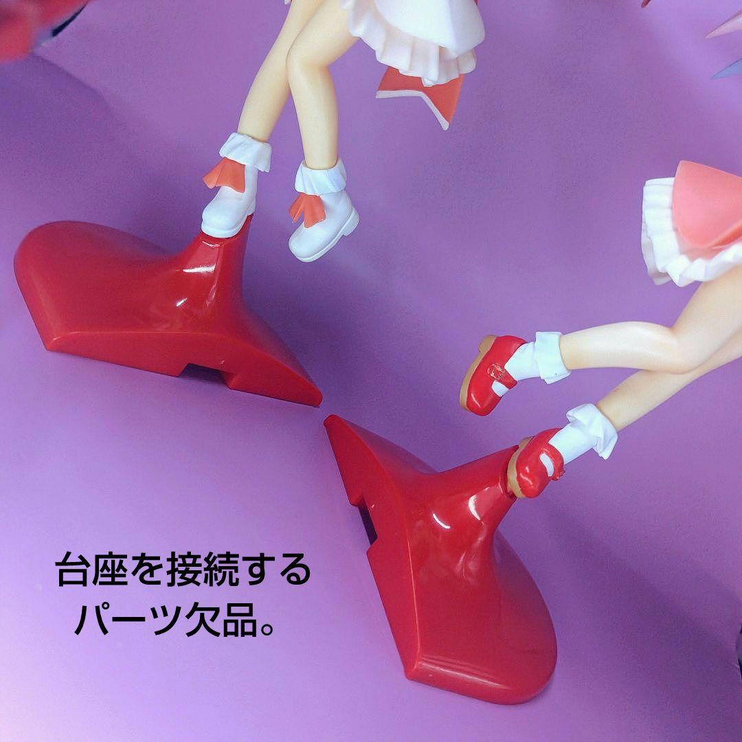 美少女フィギュア　東方Project　セガ　レミリア&フランドール　ジャンク