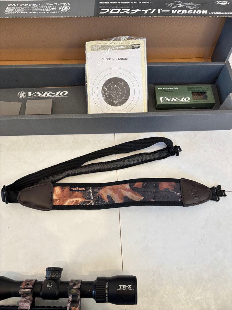 【最終値下げ】東京マルイ VSR-10 プロスナイパーVERSION