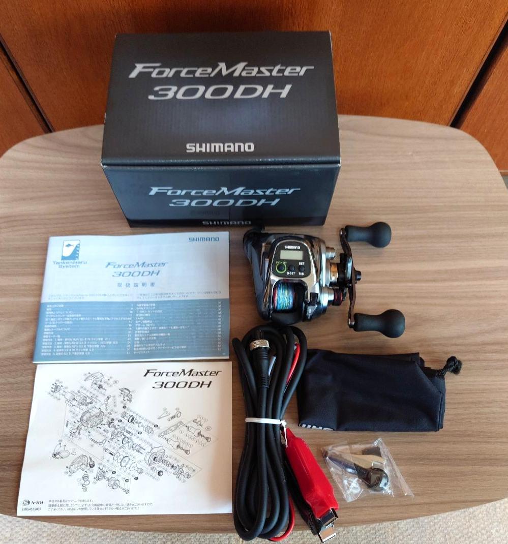 シマノ　15フォースマスター３００DH