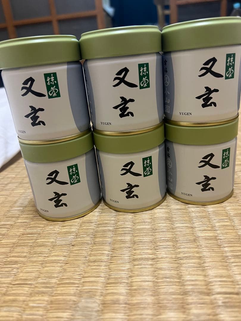 又玄 抹茶粉末緑茶 6缶セット