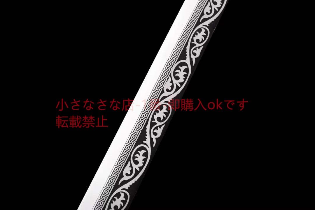 【黒金古刀―天痕】 古兵器 武具 刀装具 日本刀 模造刀 居合刀