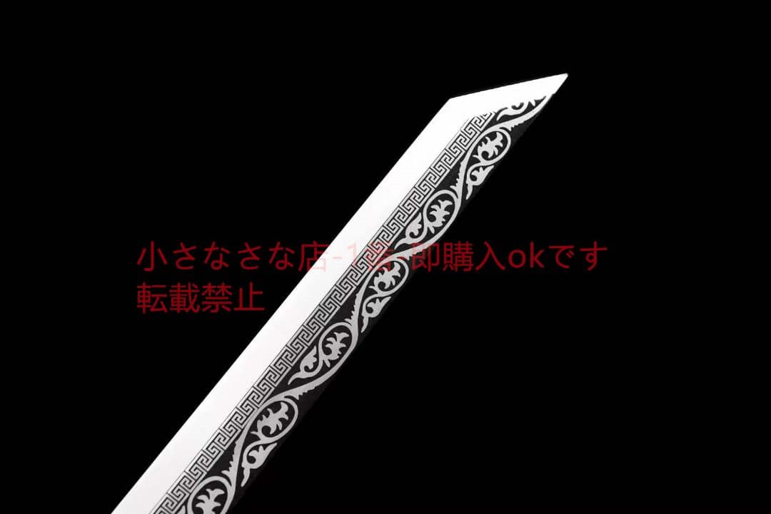 【黒金古刀―天痕】 古兵器 武具 刀装具 日本刀 模造刀 居合刀