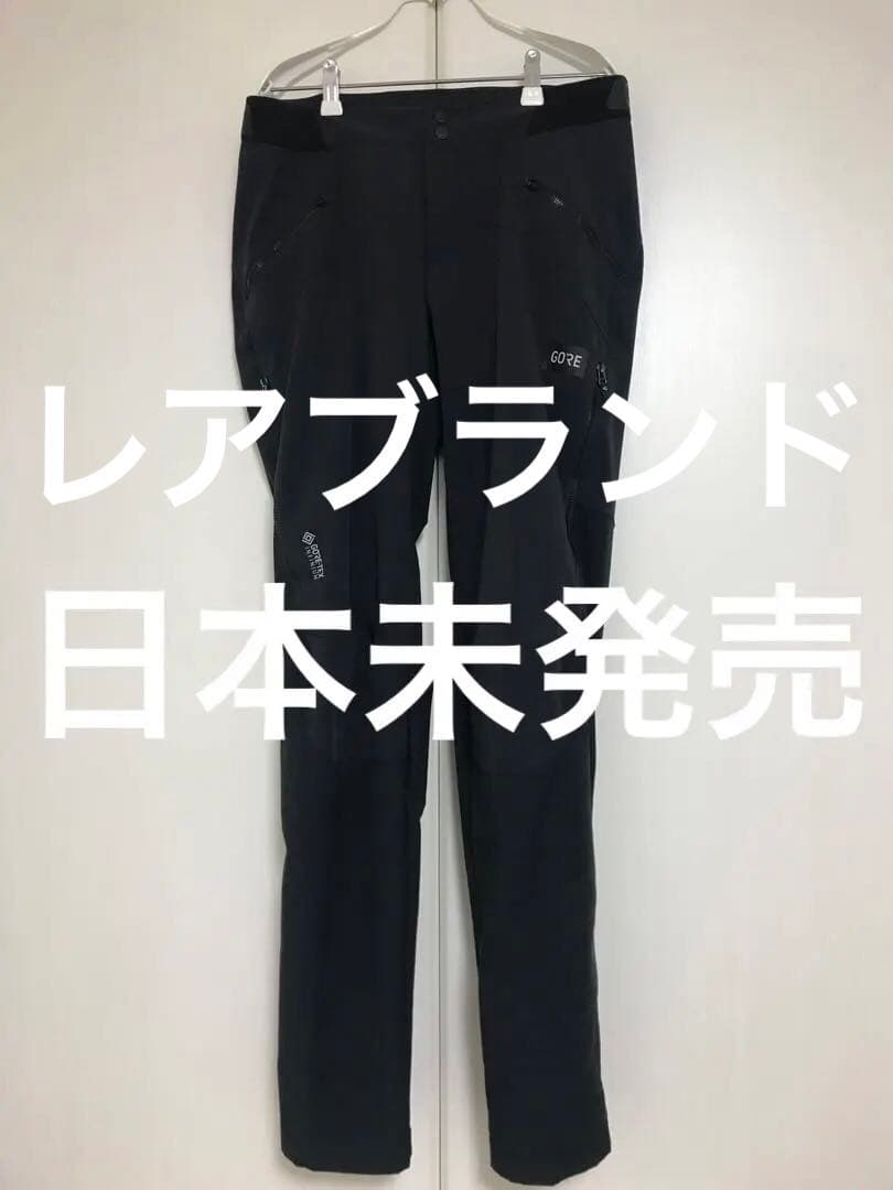 GOREWEAR FERNFLOW WINDSTOPPERPANTS 日本未発売