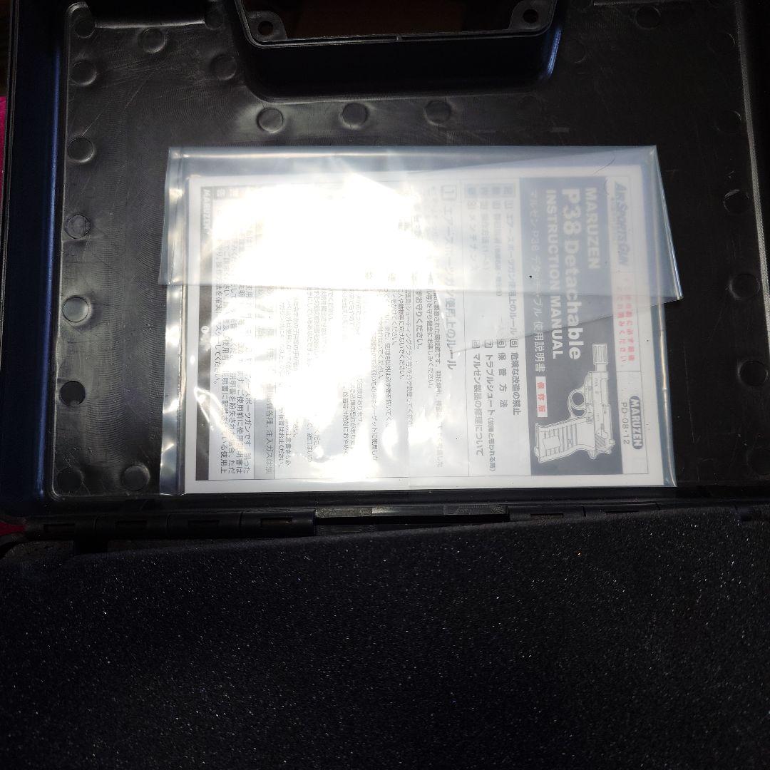 マルゼン　ワルサーP38デタッチャブル　2807k