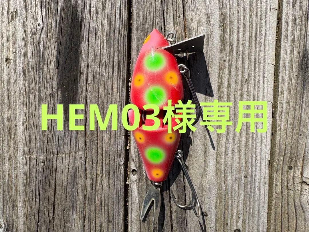 ガウラクラフト　ダイナマイコシャッドセット