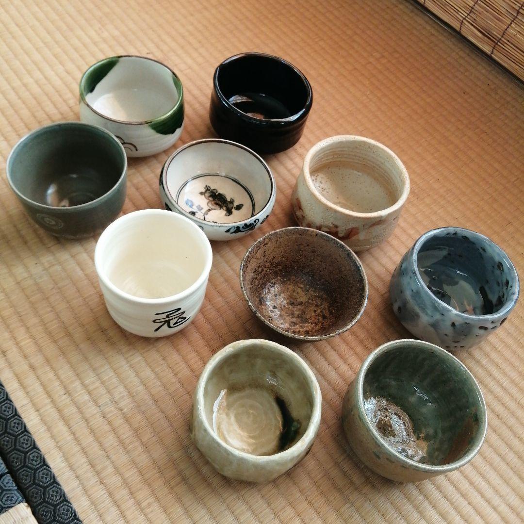 茶碗　10個まとめ売り　寶山など