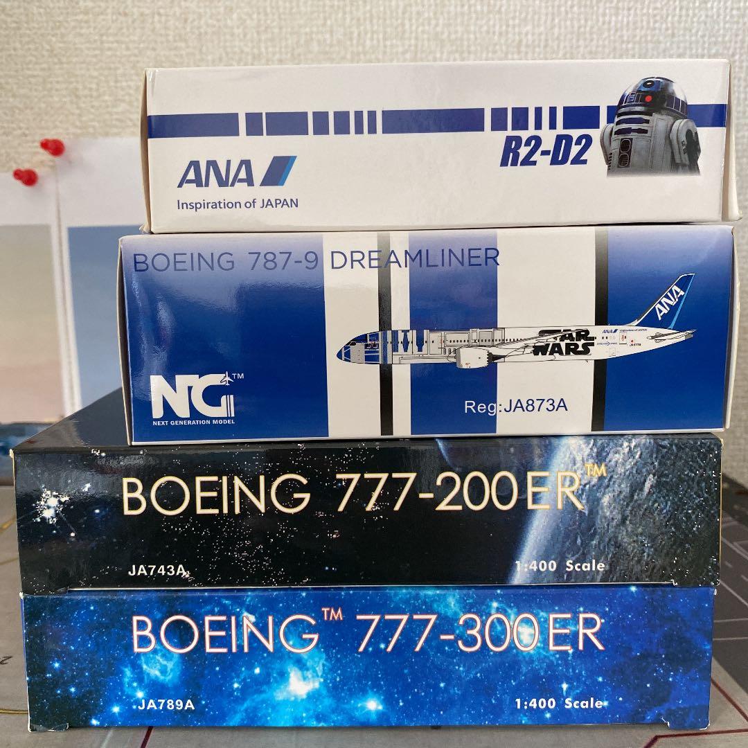 最終値下げ　1/400 ANA STAR WARS SET