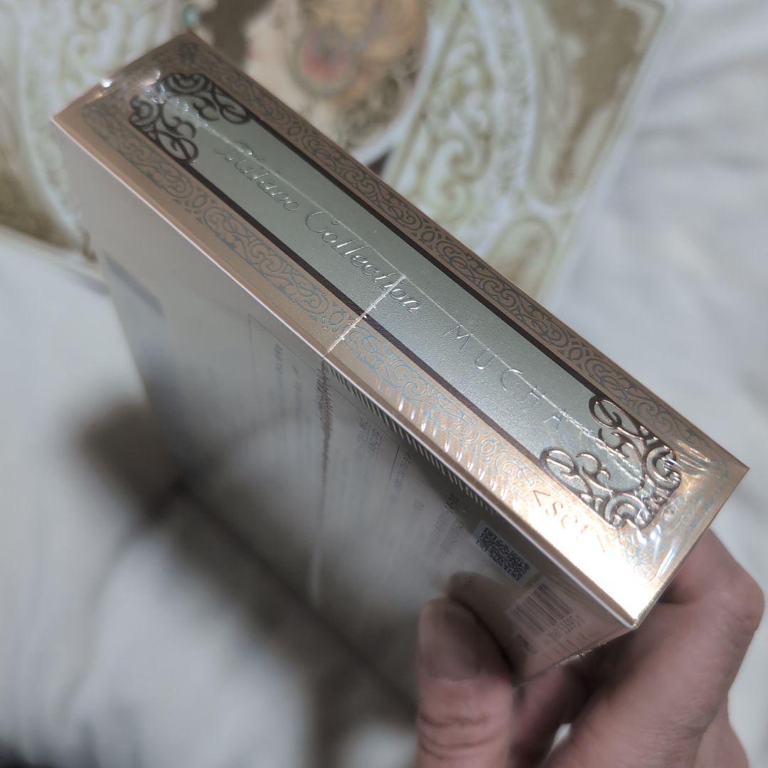 ミラノコレクションフェースアップパウダー2025セット