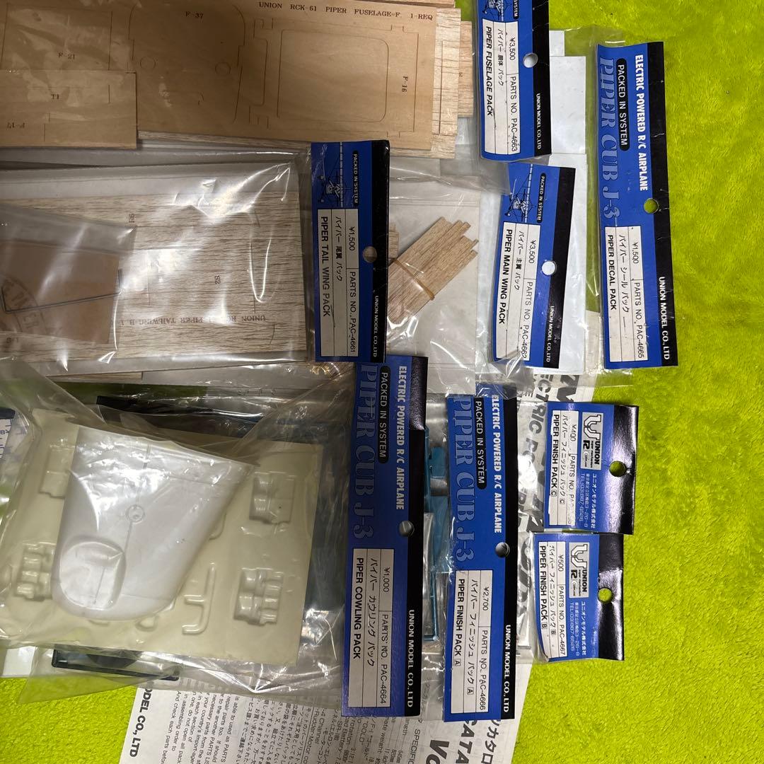 ラジコン飛行機Piper Cub L-3