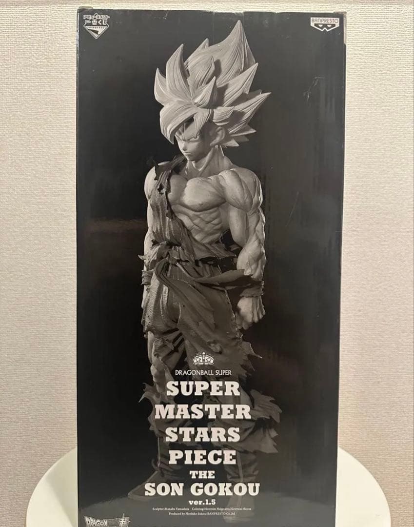 新品未開封　SMSP 孫悟空 ver1.5 02 原作カラー彩色