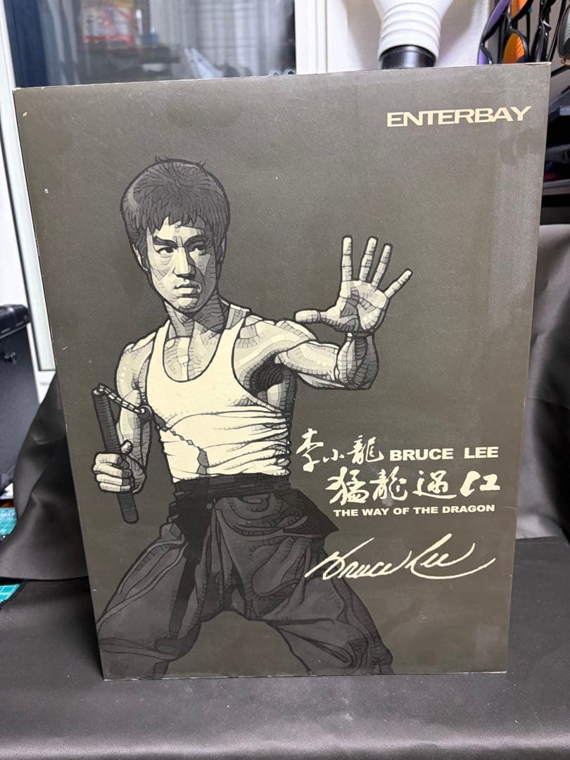 ENTERBAY ブルース・リー　ドラゴンへの道 リアルマスターピースフィギュア