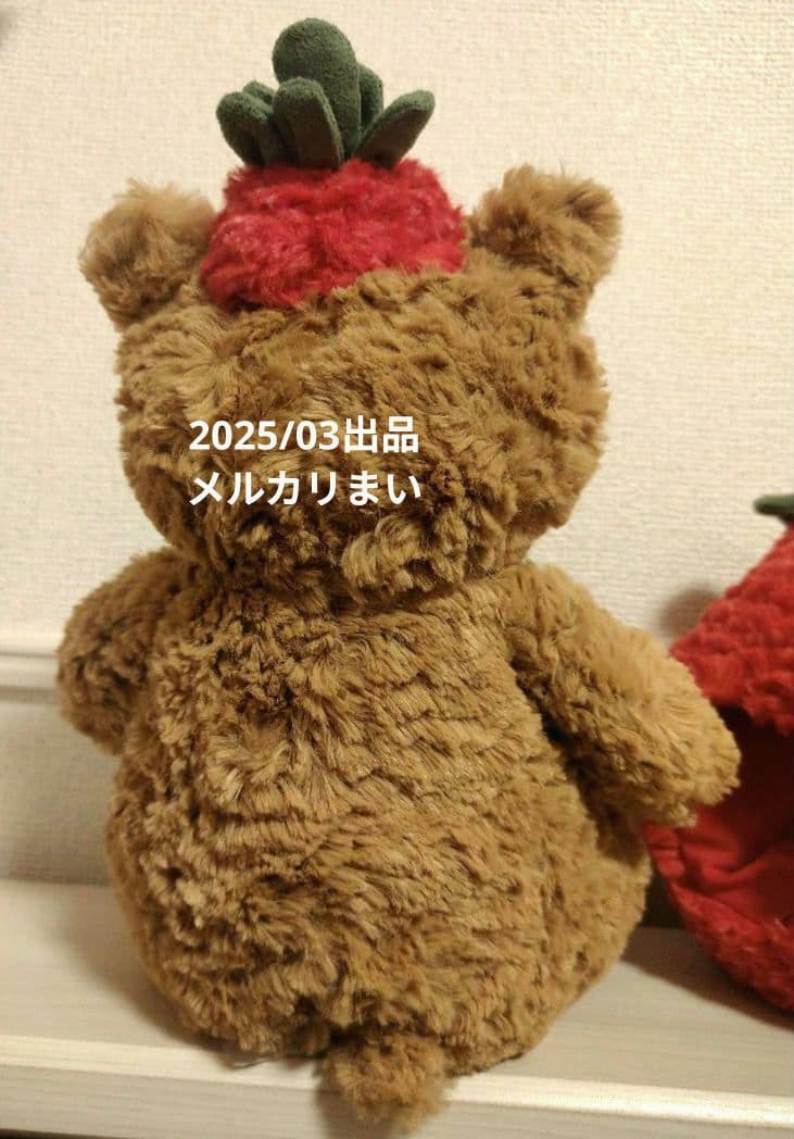 　Bartholomew Bear Strawberry　くま
