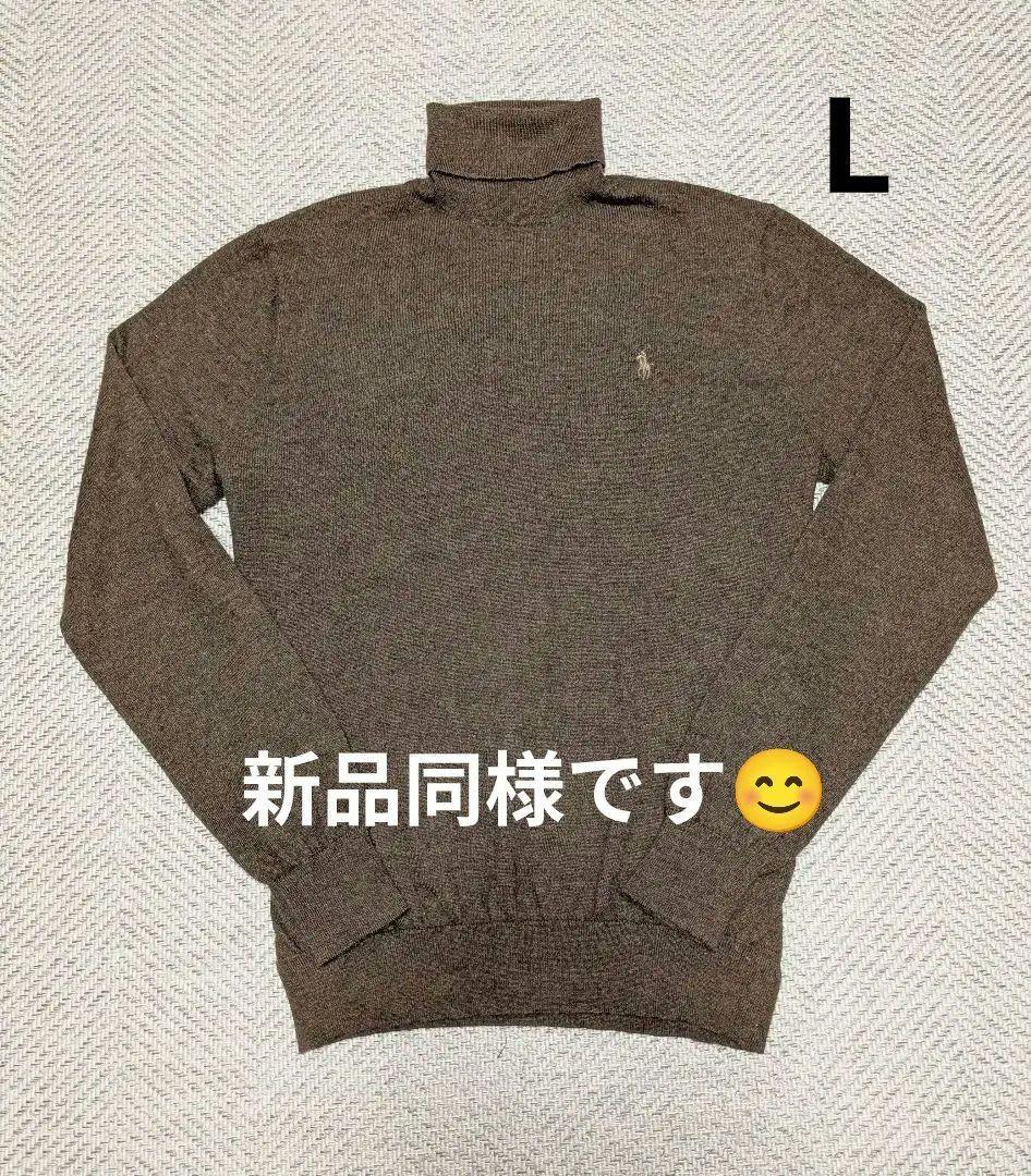 極美品　Polo Ralph Lauren　タートルネック セーター　現行　茶