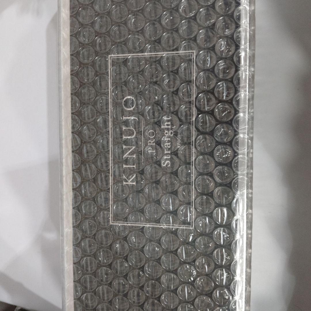新品未開封！KINUJO PRO Straight ヘアアイロン(正規品)
