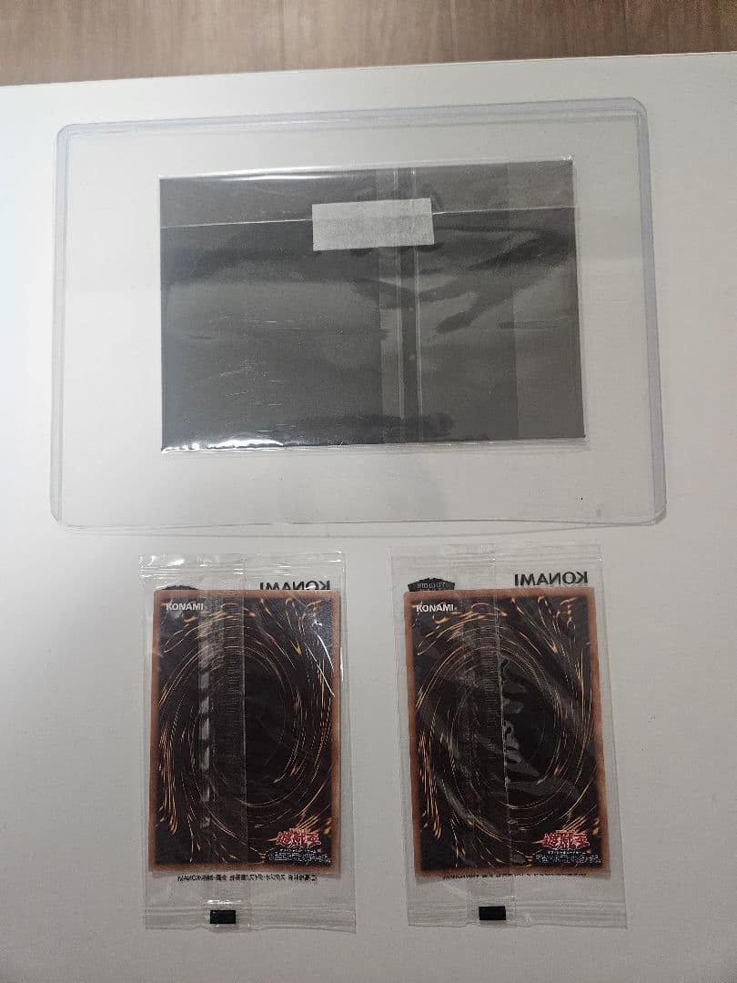 遊戯王OCG 特典カード2枚セット