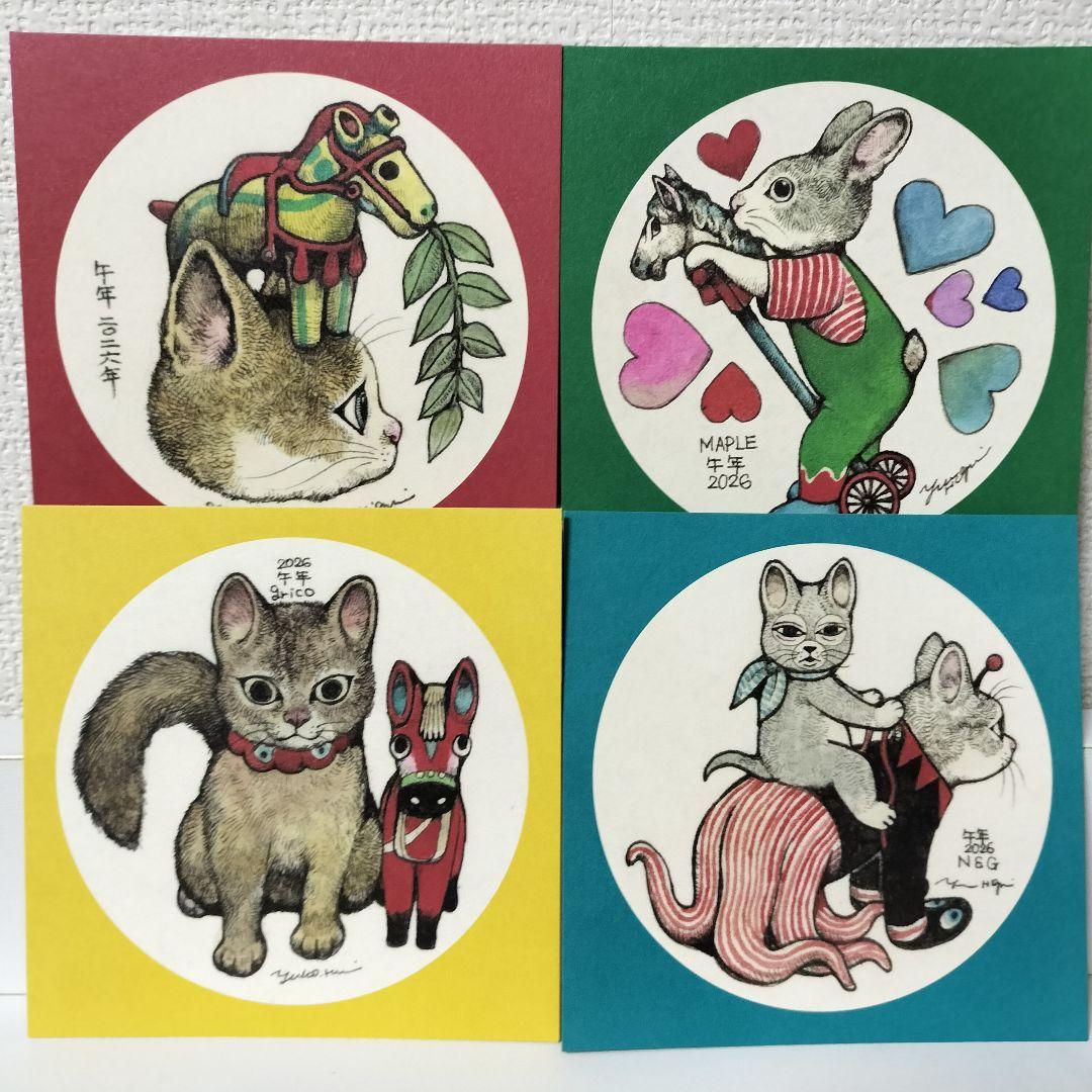 ヒグチユウコ　皿　屏風　ポストカード