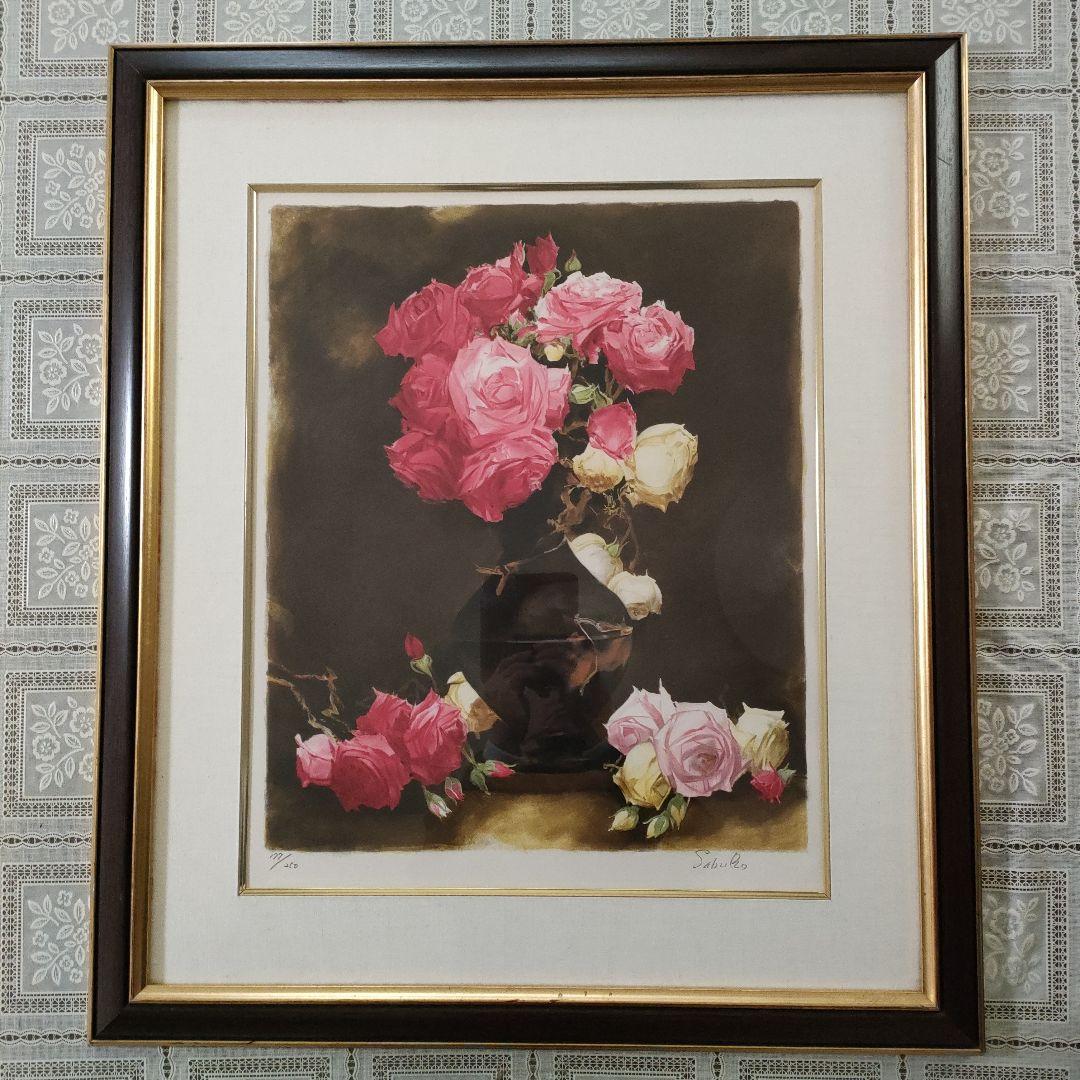 斎藤三郎　大判リトグラフ『薔薇』直筆サイン入、ウコン布&共箱付