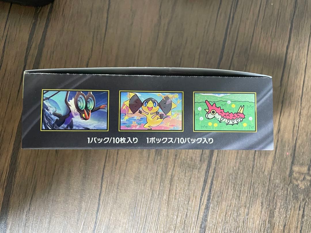 ポケモンカード MEGA ドリームex x3個