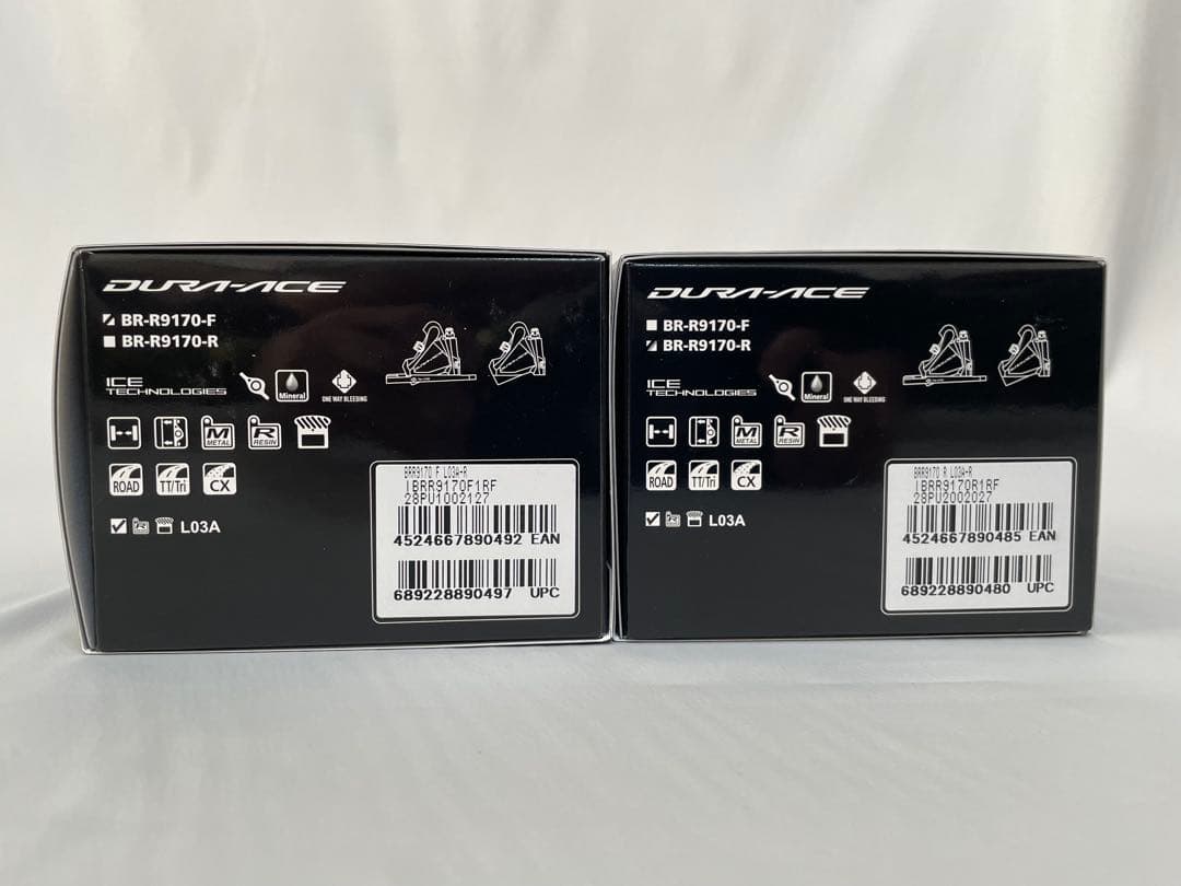 シマノDURA－ACEブレーキキャリパー「BR－R9170」前後セット新品