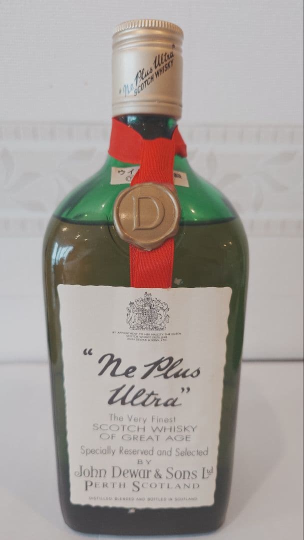 デュワーズ ネ・プラス・ウルトラ (Dewar’s Ne Plus Ultra)