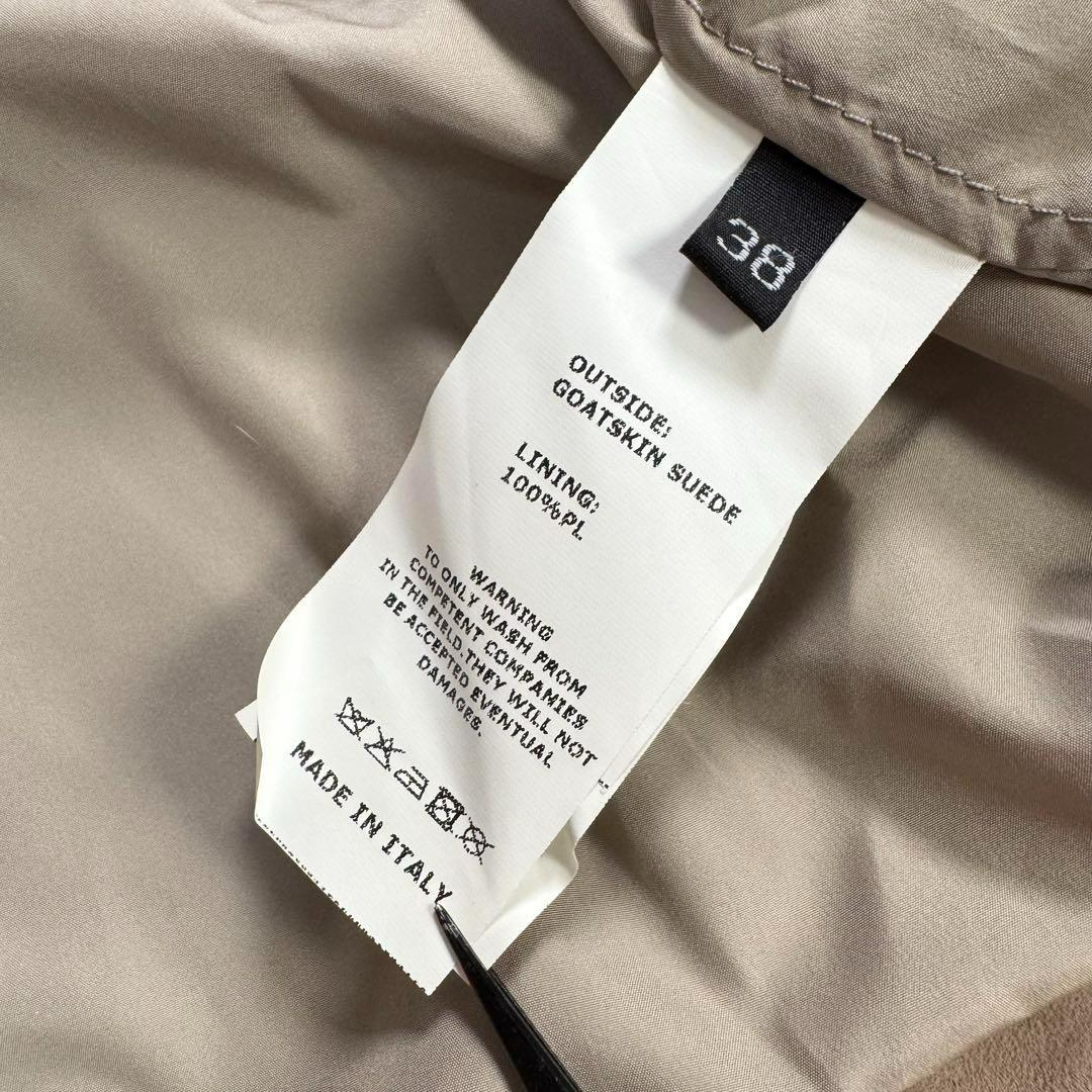 極美品 エンメティ ファイ ゴートスウェード ライダースジャケット ベージュ