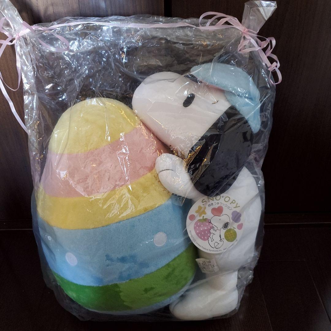 【未使用品】西川リビング　スヌーピー　抱きつきクッション　イースター　卵