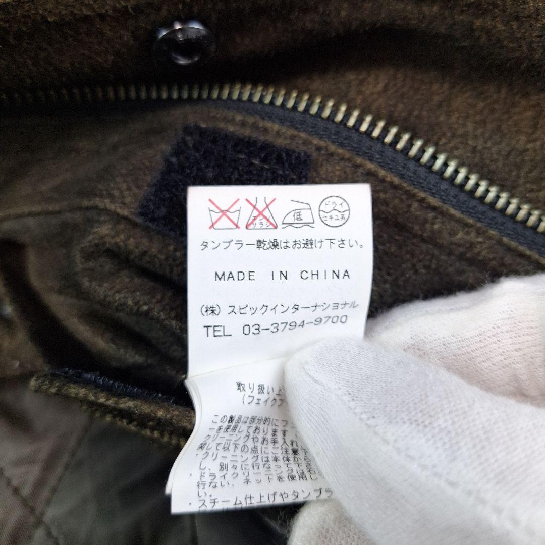 美品✨トルネードマート　モッズコート　スウェード調　ディープグリーン　L