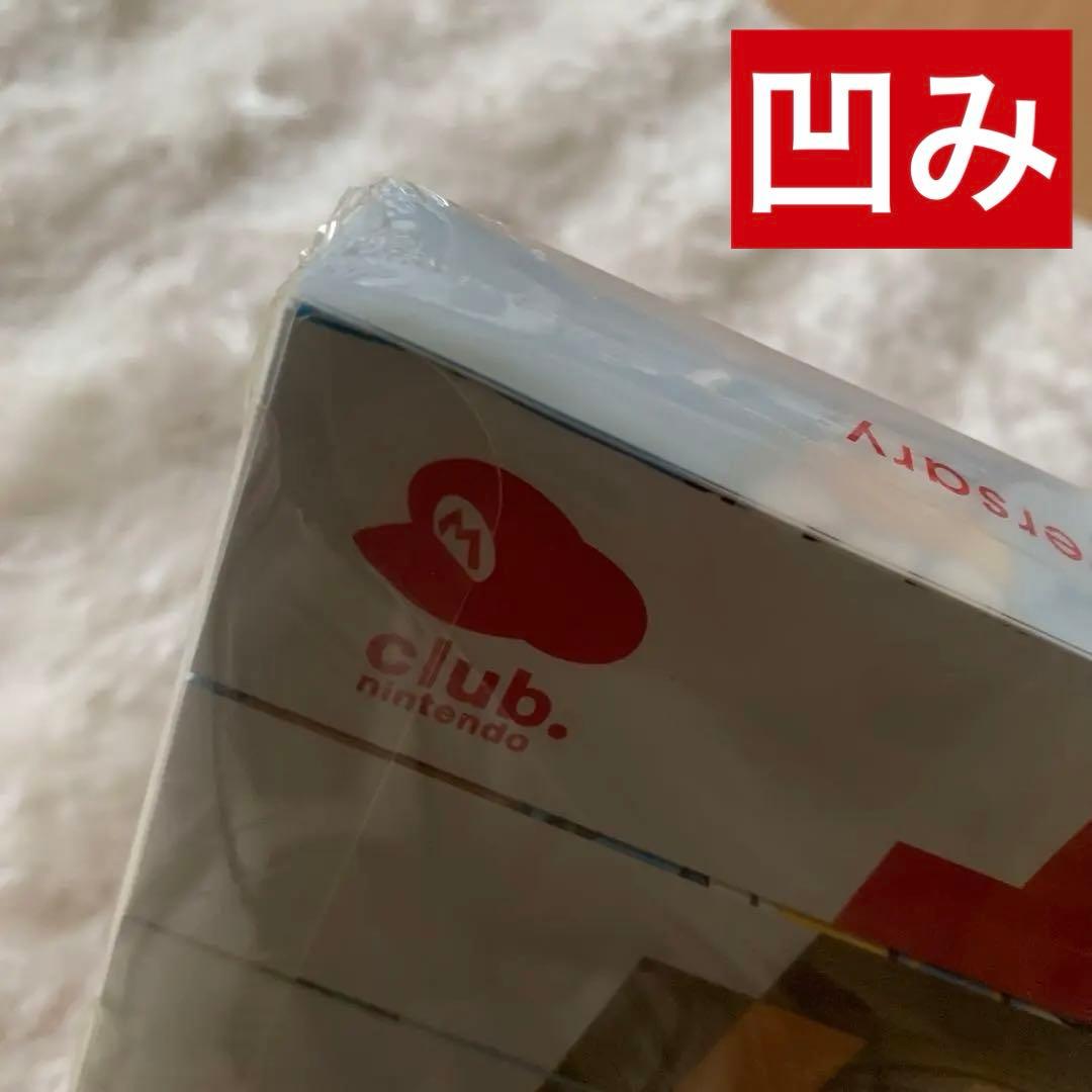 クラブニンテンドー スーパーマリオ 25周年 ミニ缶バッジセット 非売品 未使用