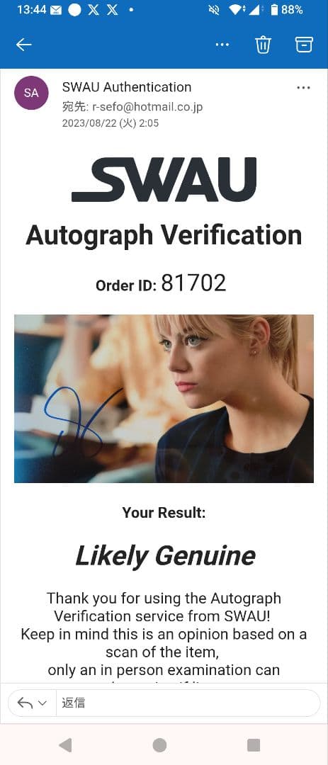 エマストーン　サイン　オートグラフ　8×10インチ　アメイジングスパイダーマン