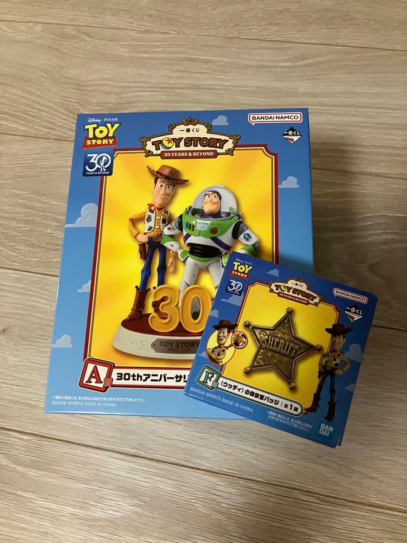 トイ・ストーリー 30周年記念 フィギュア　一番くじ A賞　F賞セット