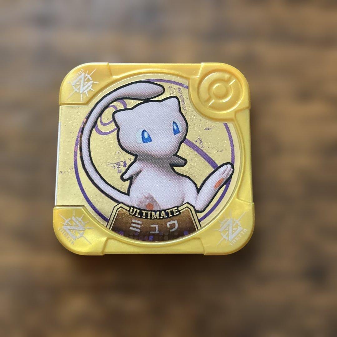 ポケモントレッタ　ミュウ　アルティメット