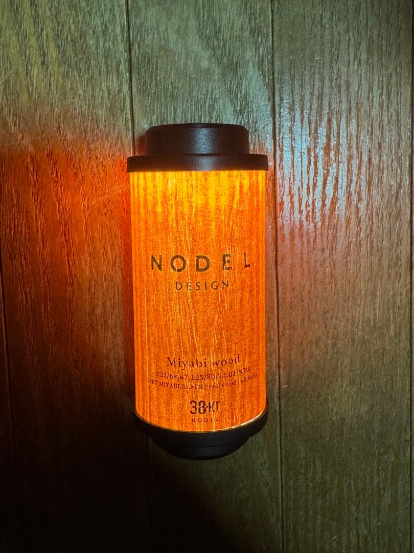 NODEL DESIGN Miyabi wood ランタン