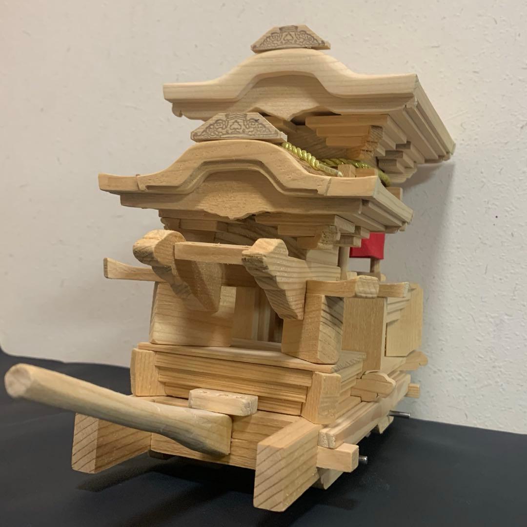 だんじり　下地車　模型　木製　ミニチュア