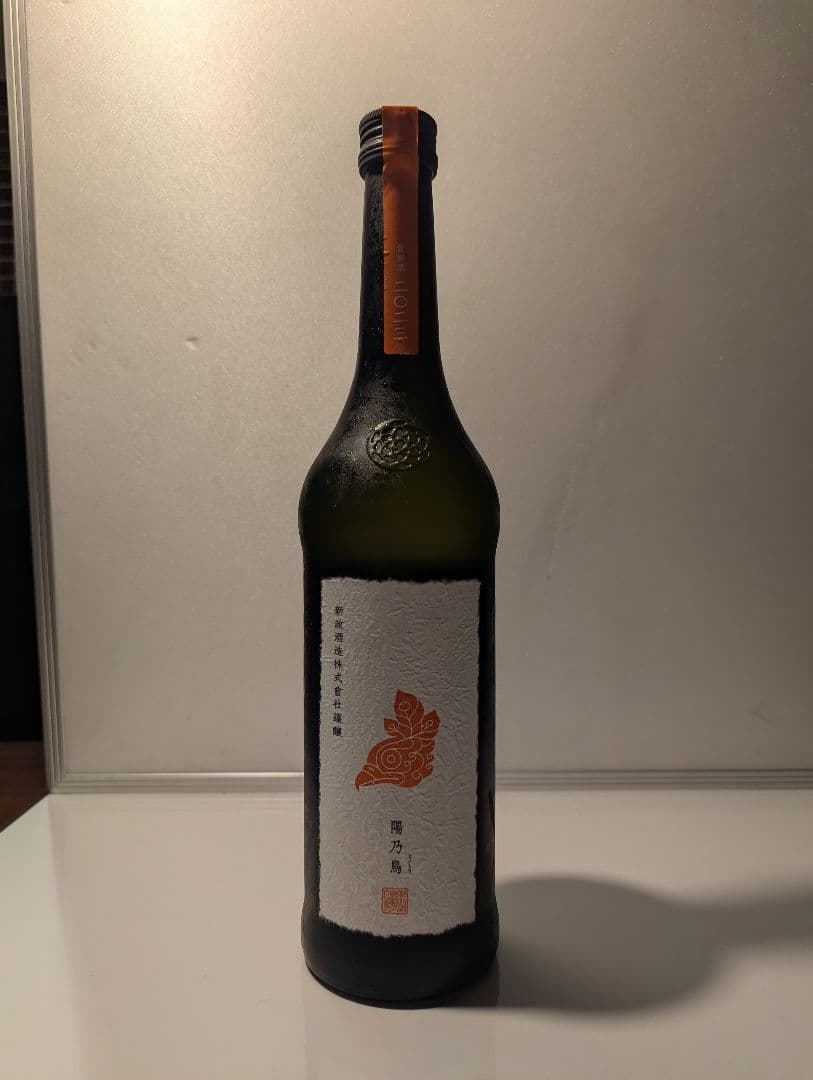 C*D様 新政　陽乃鳥