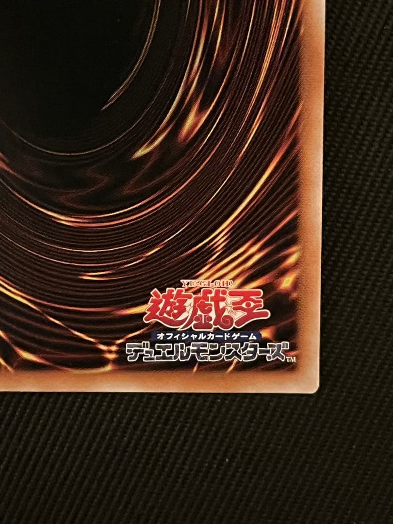 遊戯王　M∀LICE〈P〉White Rabbit 25thシークレットレア